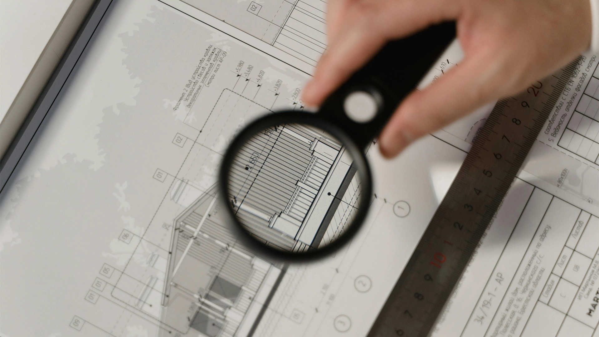 Engineering-Syndey-engineering-forensic-services-sydney-in-post